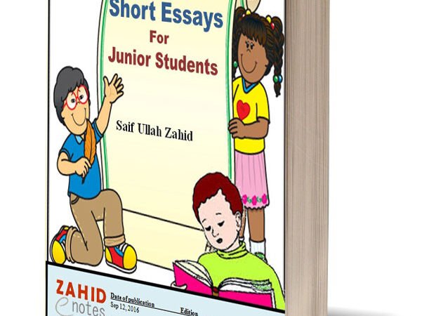 Short Essays for Junior Students E-Book