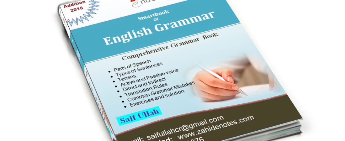 Smartbook of English Grammar PDF E-book
