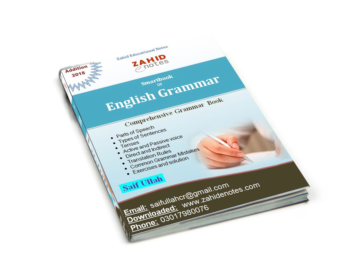 Smartbook of English Grammar PDF E-book