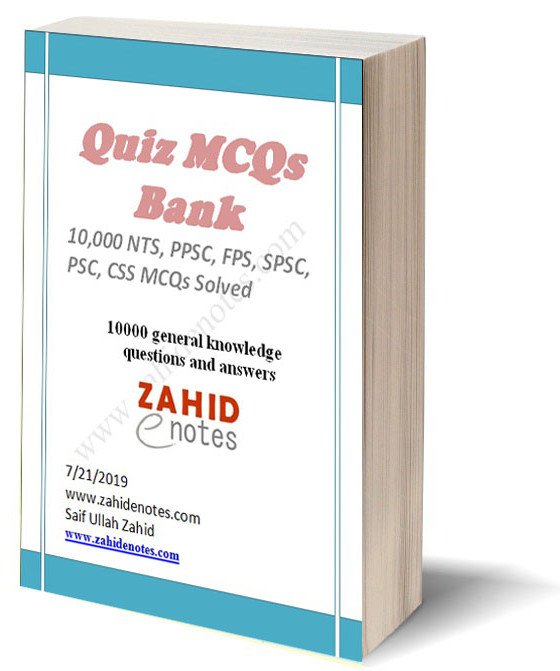 NTS, FPSC, SPSC, KPPSC, CSS MCQS BOOK PDF