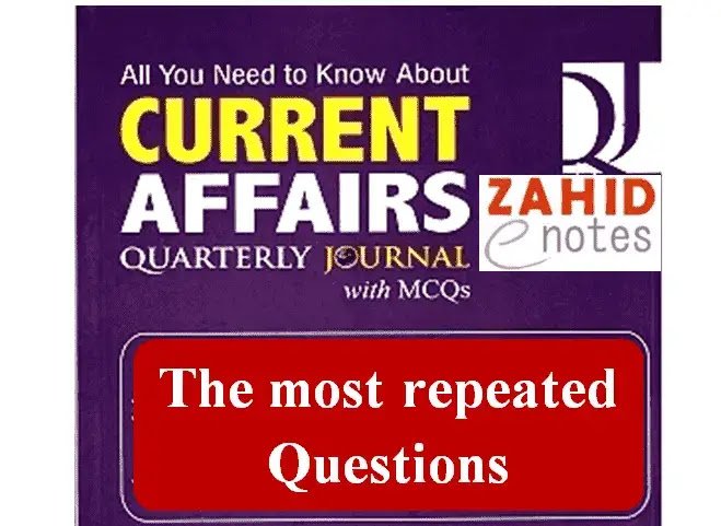 Current Affairs of Pakistan Most repeated MCQs PDF Download