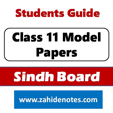 Class 11 Model papers BIEK and Sindh Boards 2023