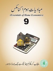 9th class home economics book pdf download
