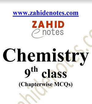 9th class chemistry MCQs Chapter wise pdf download