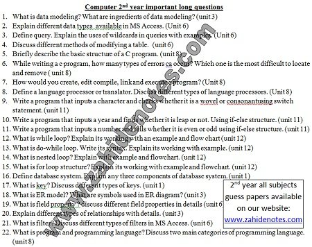 2nd year computer guess paper 2026 new