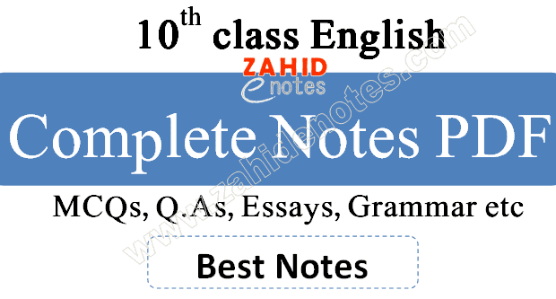 10th class English Complete Notes PDF Download
