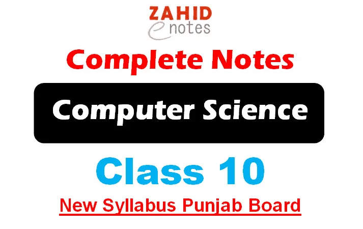 10th class computer science notes new book English medium