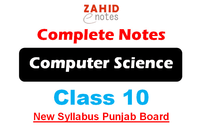 10th class computer science notes new book English medium