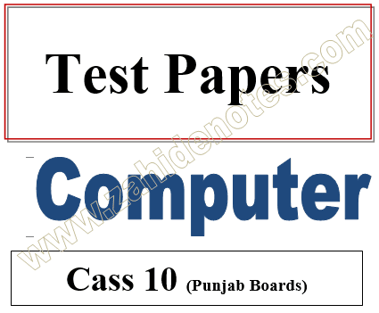 10th class Computer science chapter wise tests pdf download