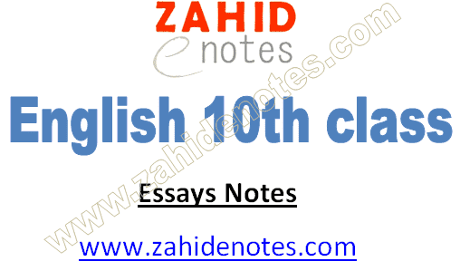 Important English essays for 10th class 2025