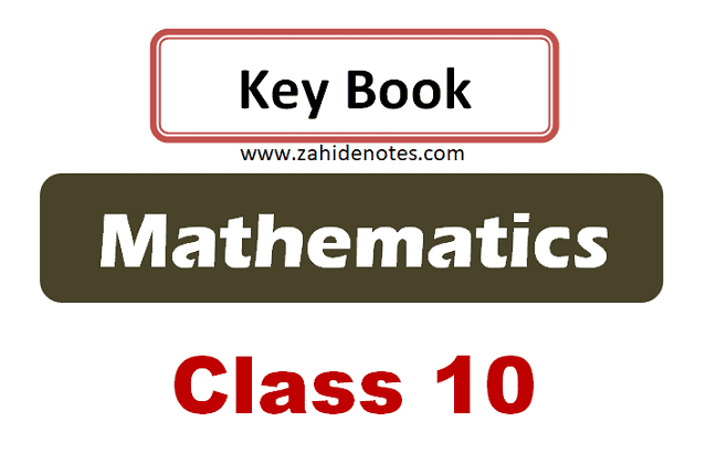 10th class maths notes solution (keybook) pdf download
