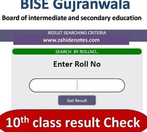 10th class result 2022 Gujranwala board