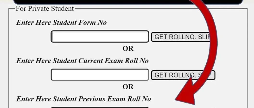 10th class roll number slip 2023 Lahore board