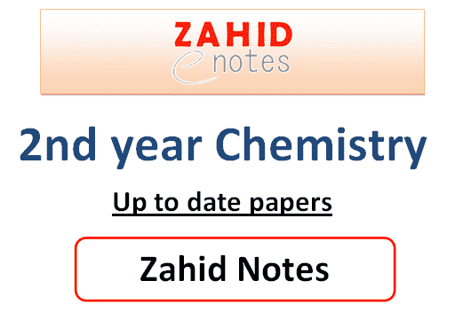 2nd year chemistry past papers MCQs, Short and long questions
