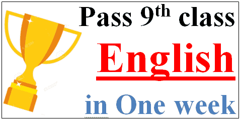 How to pass 9th class English in 7 days preparation