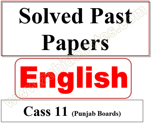 1st year English solved past papers pdf download