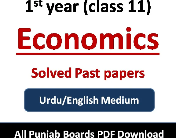 1st year economics past papers solved pdf download