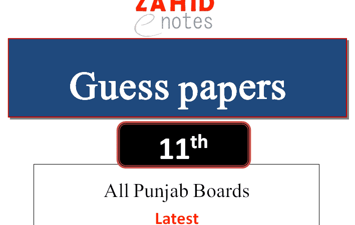1st year guess paper 2025 Punjab Board pdf