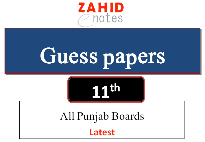 1st year guess paper 2025 Punjab Board pdf