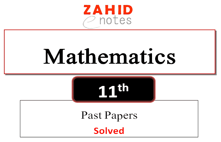 1st year maths solved past papers Sargodha board pdf