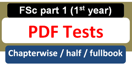 1st year chapter wise test pdf 2023 all subjects