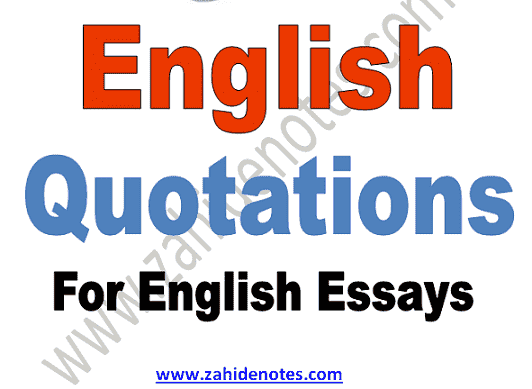 2nd year English essay Quotations pdf download