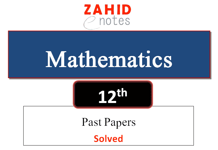 2nd year maths solved past papers pdf download