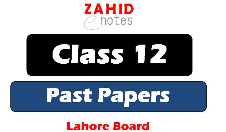 2nd year past papers Lahore board pdf download