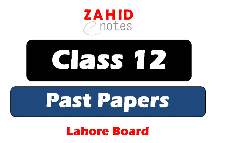 2nd year past papers Lahore board pdf download