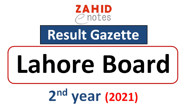 2nd year result 2021 lahore board gazette pdf download