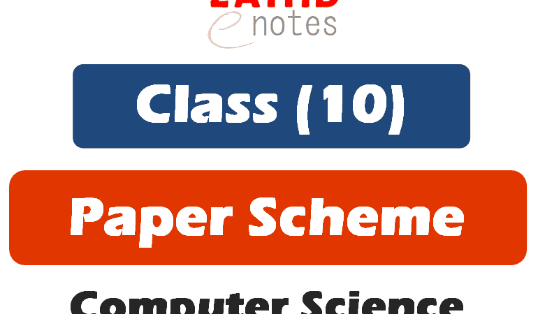 10th class computer science scheme 2025