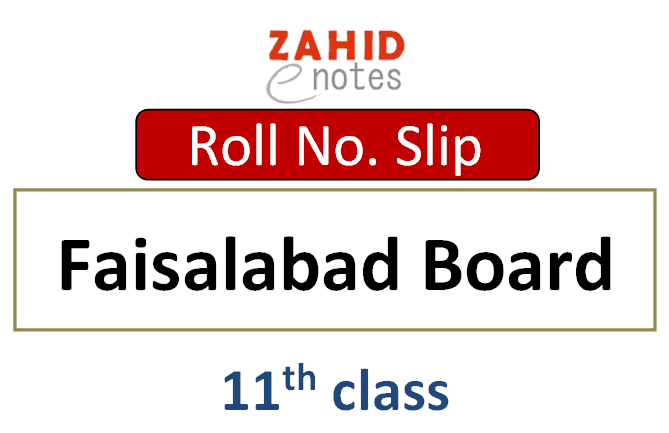 1st year roll number Slip 2022 Faisalabad board