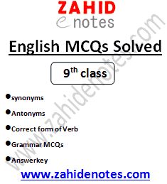 English MCQs for class 9th with answers pdf