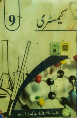 9th class chemistry new book 2025 pdf download
