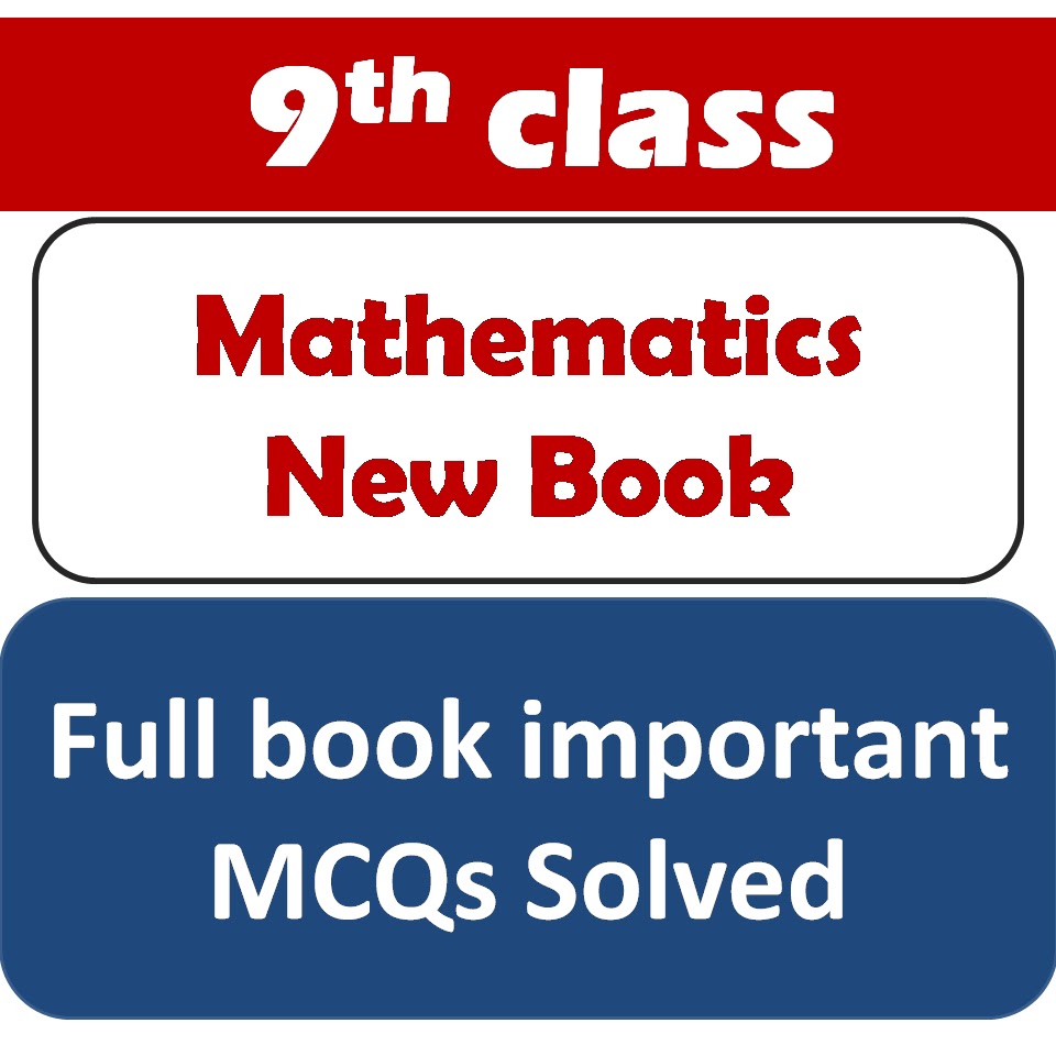 9th class math MCQs with answers all chapters