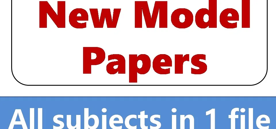 9th class new model paper 2026 pdf download