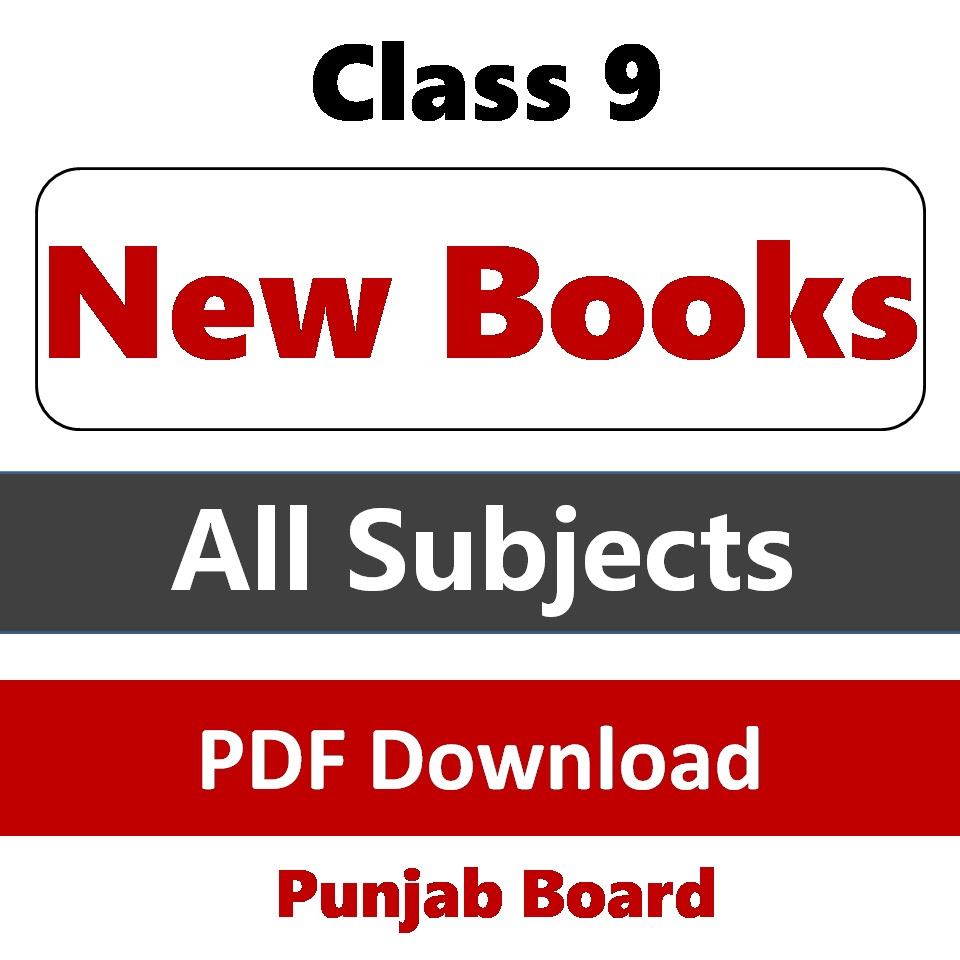 9th class new books 2025 pdf download
