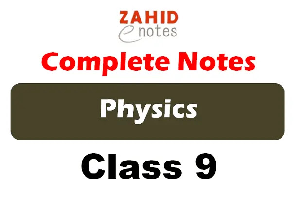 9th class physics short questions Notes PDF