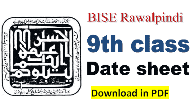 9th class date sheet 2025 Rawalpindi board pdf download