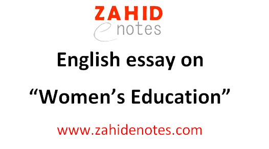 Education for Women in Pakistan English essay with quotations