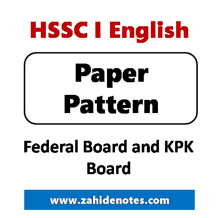 FBISE HSSC 1 English new paper pattern class 11