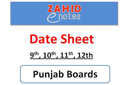 Date sheets for Punjab Boards 2026 pdf download