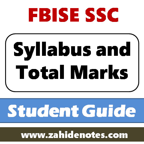 FBISE SSC total marks and syllabus 2025
