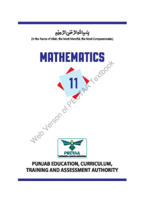 1st year math new book 2025 pdf download
