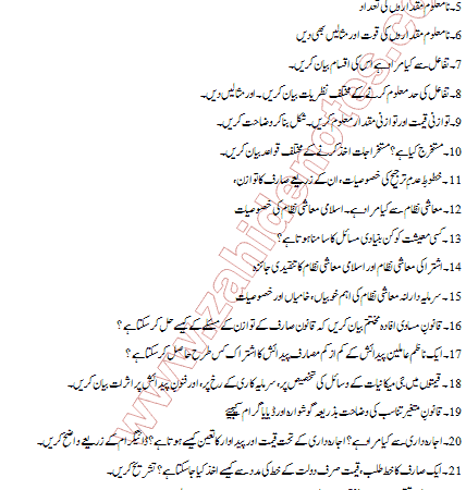 BA economics Important questions 2025
