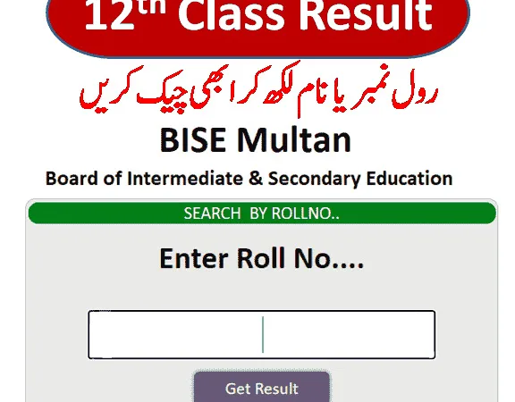 2nd year Result 2026 Multan board check Online