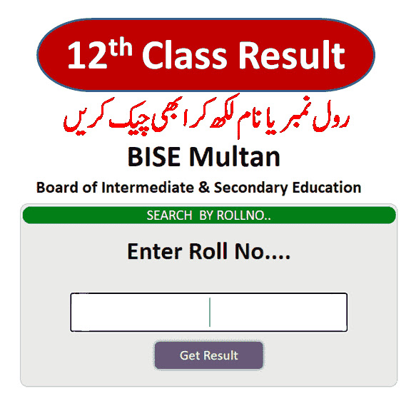 2nd year Result 2026 Multan board check Online