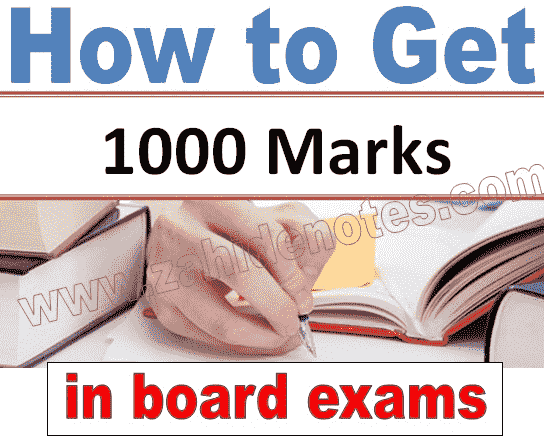How to get 1000 marks in Board class exams