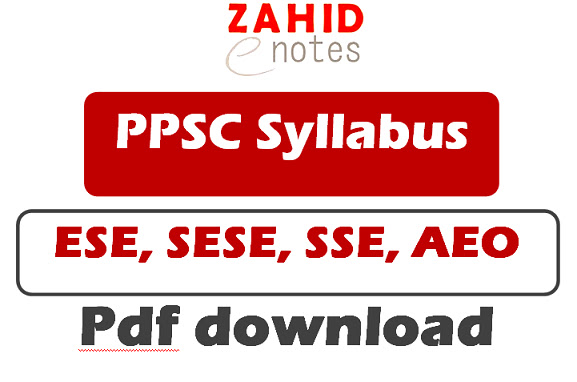PPSC educators jobs 2022 syllabus pdf download