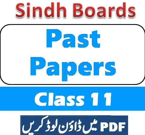 1st year past papers Sindh boards pdf download